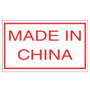 Made In China Labels - 3x5