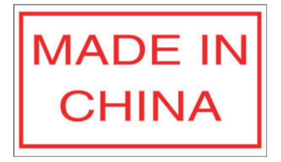 Made In China Labels - 3x5