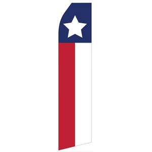 American Flag Stock Flag - 16ft