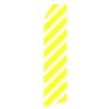 Yellow Stripe Stock Flag - 16ft